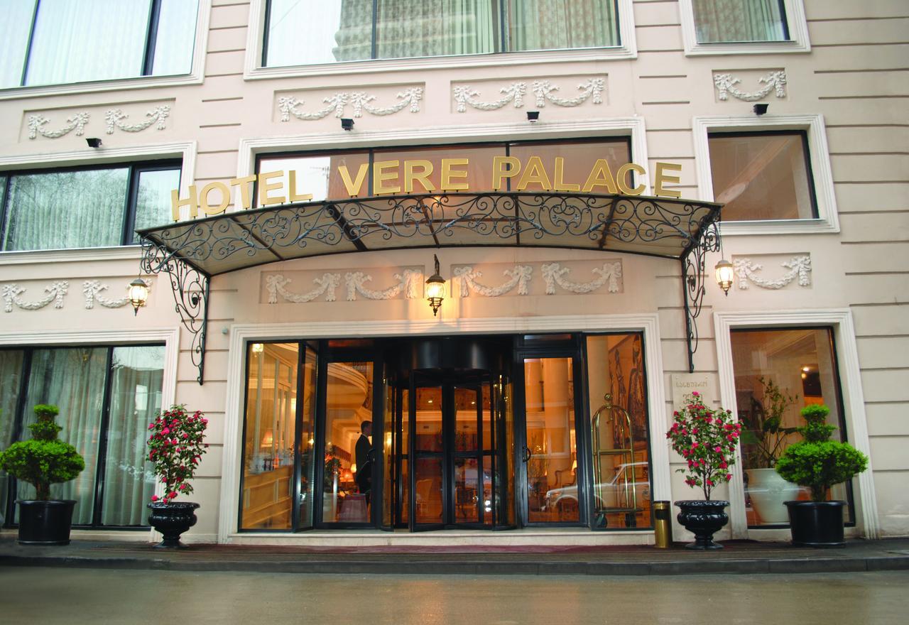 Vere Palace 第比利斯 外观 照片
